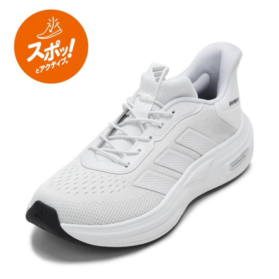 adidas（アディダス） CF CUXXION RAPIDFIT HP3429 メンズ スニーカー