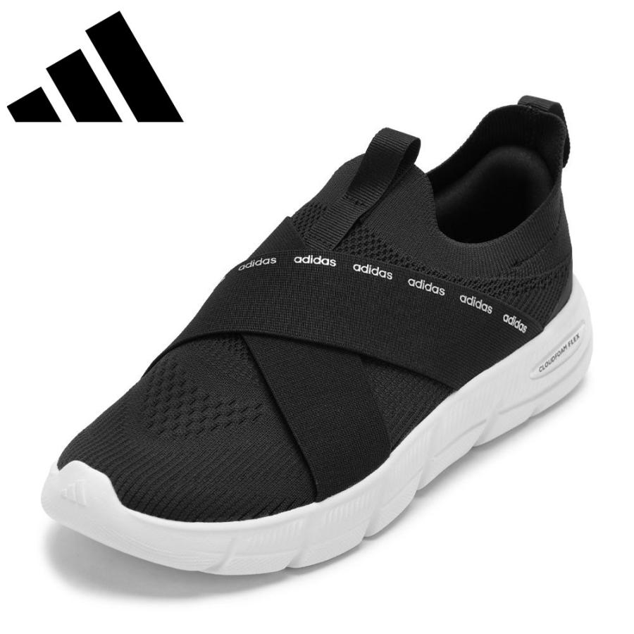adidas（アディダス） CLOUDFOAM FLEX - ADAPT KK0380 レディース