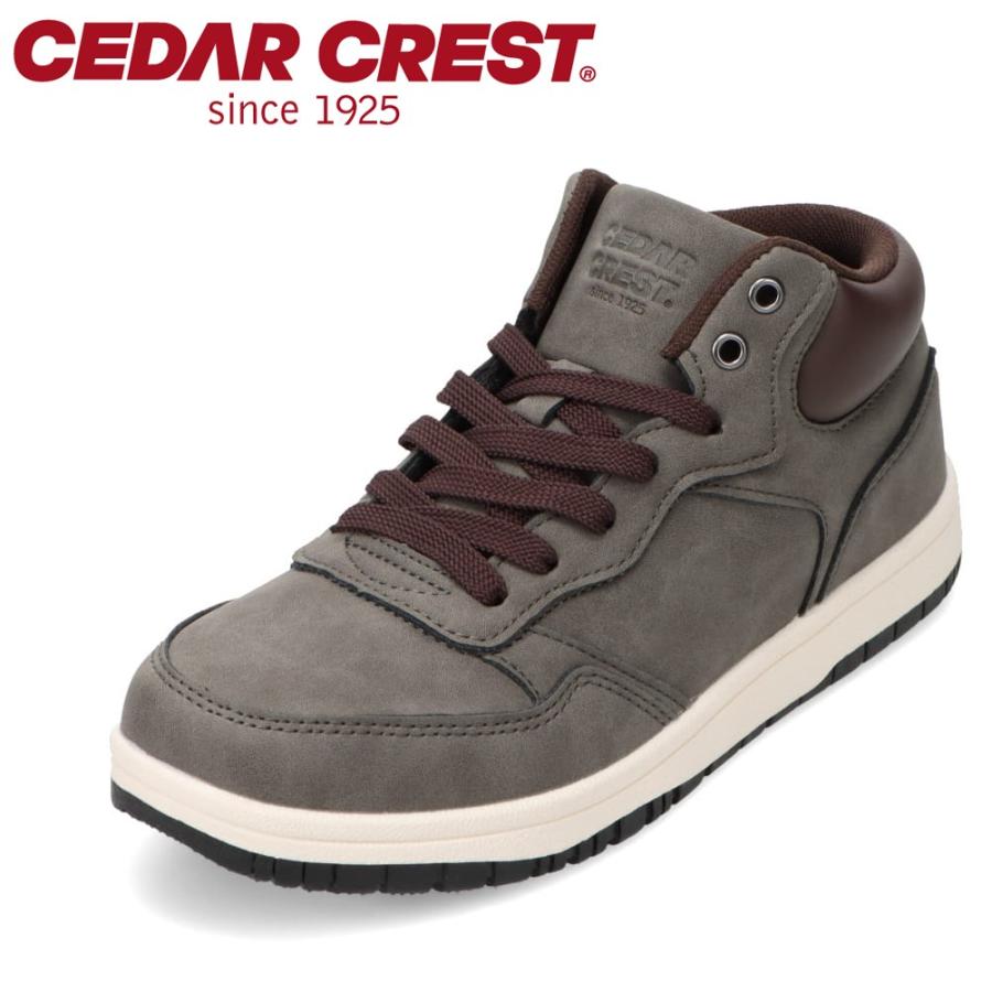 CEDAR CREST（セダークレスト） 防水防滑ブーツスニーカー CC-5620W