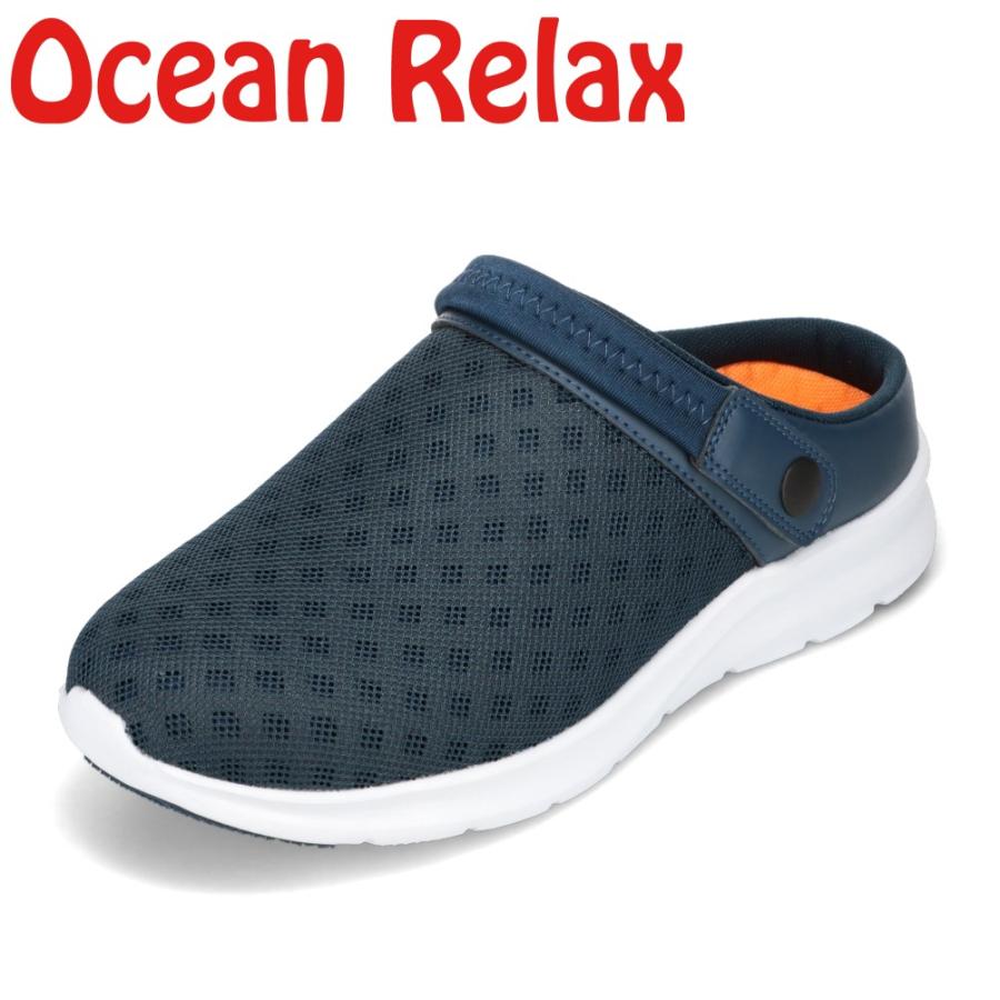 オーシャンリラックス OR-6203 メンズ サンダル スライダーサンダル
