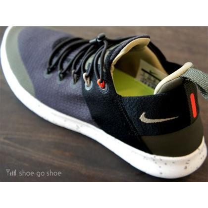 nike free rn cmtr 17 utility