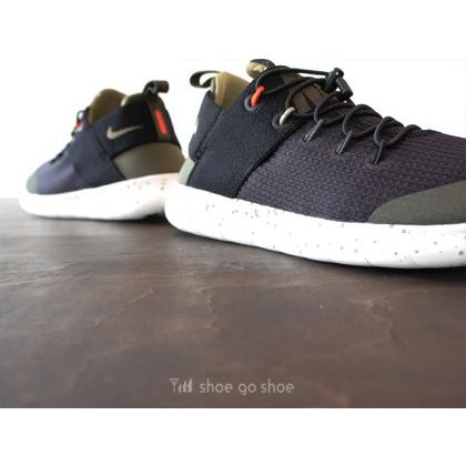 nike free rn cmtr 17 utility