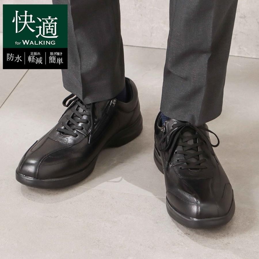 HYDRO-TECH（ハイドロテック） ウォーキングシューズ メンズ 本革 革靴