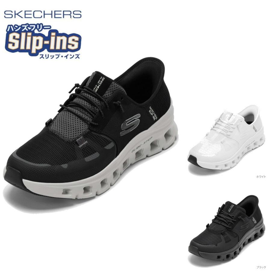 SKECHERS（スケッチャーズ） SKECHERS 232930 メンズ スニーカー