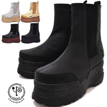 買い販促品 ヨースケ Yosuke 厚底ブーツ レディース 厚底スニーカーソール使用 予約 は3営業日内に発送 ブランド 正規品 Www Superavila Com