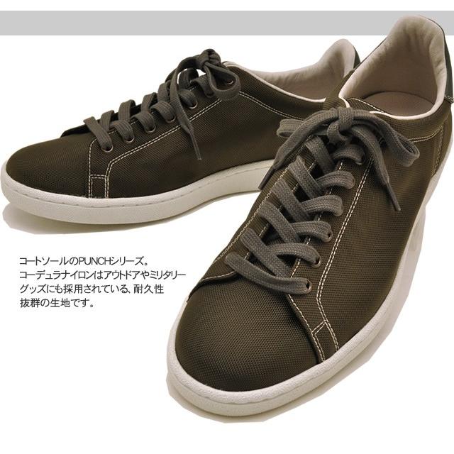 パトリック パンチ コーデュラナイロン カーキ スニーカー メンズ 靴 Patrick Punch Cn Kki Patrick 5018 靴カフェ 通販 Yahoo ショッピング
