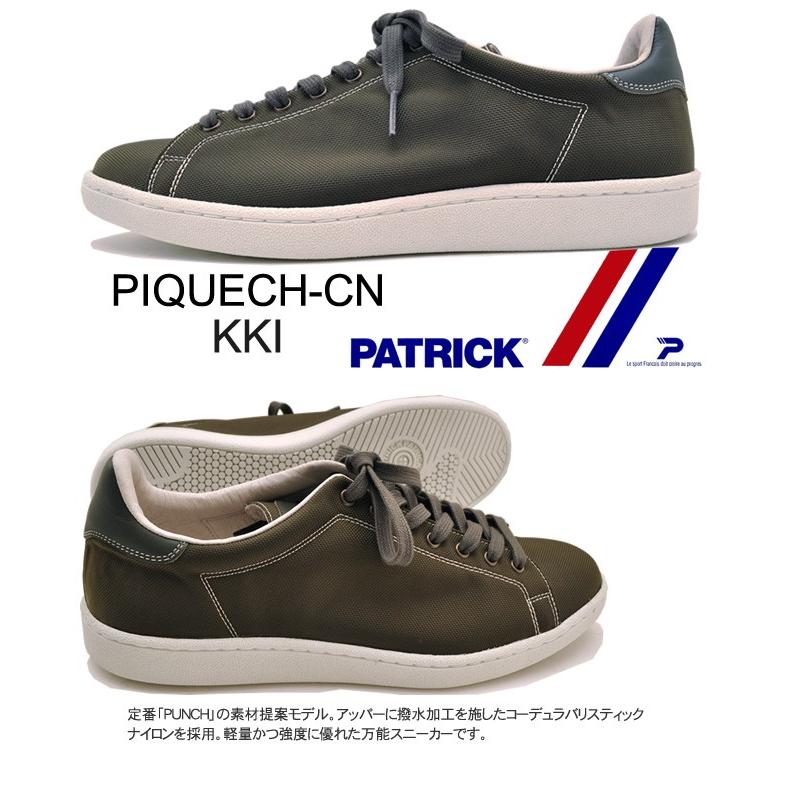 パトリック パンチ コーデュラナイロン カーキ スニーカー メンズ 靴 Patrick Punch Cn Kki Patrick 5018 靴カフェ 通販 Yahoo ショッピング