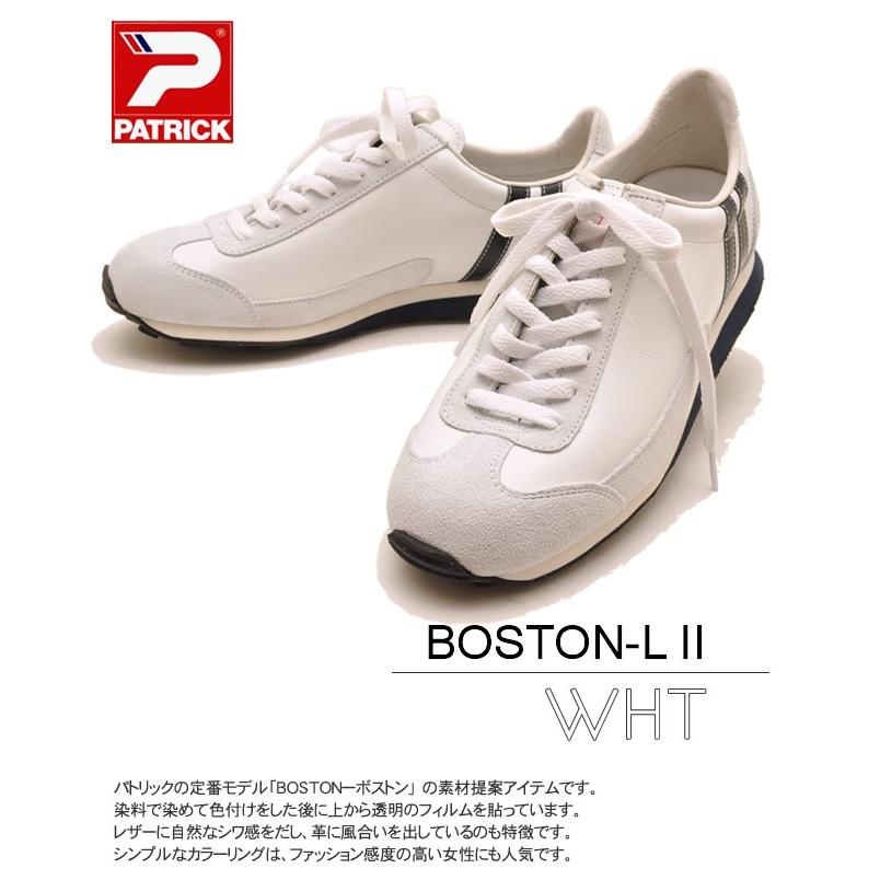 Patrick Boston L Ii Wht パトリック ボストン レザー ホワイト メンズスニーカー レザースニーカー Patrick 5260 Mens 靴カフェ 通販 Yahoo ショッピング