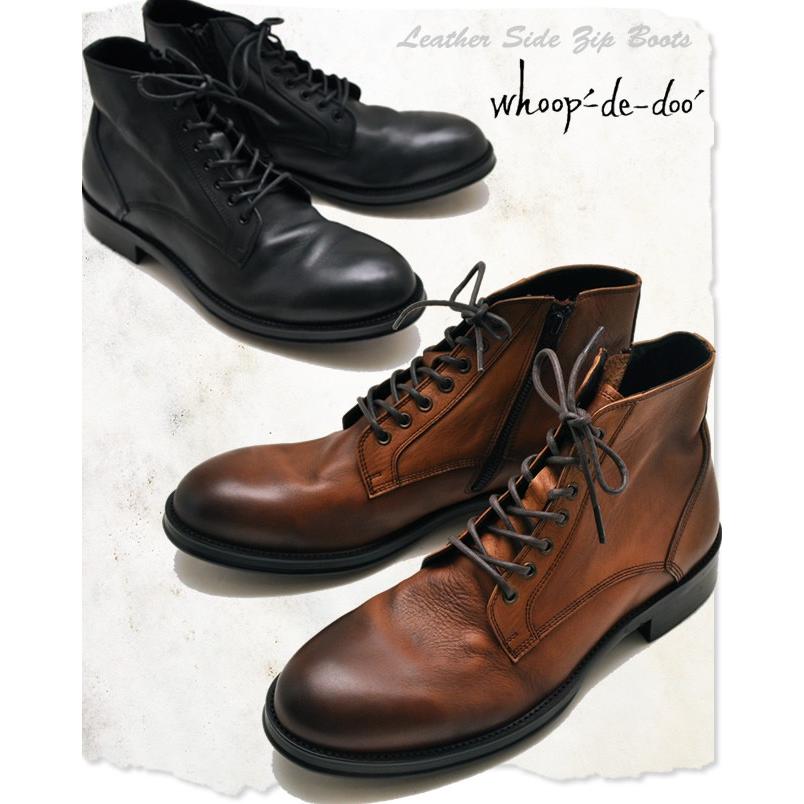 チャッカーブーツ 本革 メンズ 日本製 Whoop De Doo フープディドゥ 予約 は3営業日内に発送 Wp 靴カフェ 通販 Yahoo ショッピング