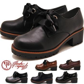 ワイドリボンのレースアップシューズ レディース ヨースケ Yosuke 予約 は3営業日内に発送 Yosuke 靴カフェ 通販 Yahoo ショッピング