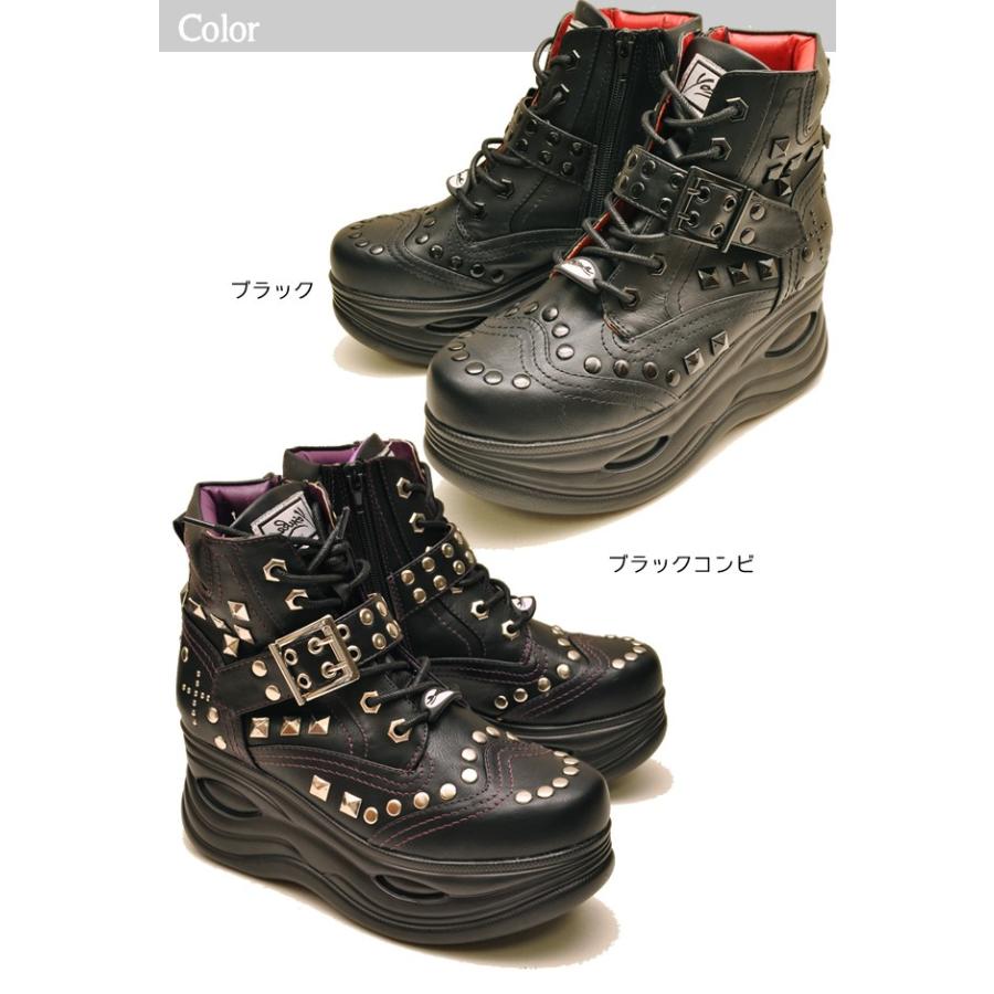 100 の保証 ヨースケ Yosuke 厚底スニーカー メンズ スタッズモデル ハイカット 新着商品 Brivanbiotech Com