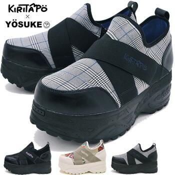 きりたんぽ ｙｏｓｕｋｅ限定コラボ 厚底スニーカー メンズ スリッポンタイプ ヨースケ Yosuke Yosuke 靴カフェ 通販 Yahoo ショッピング