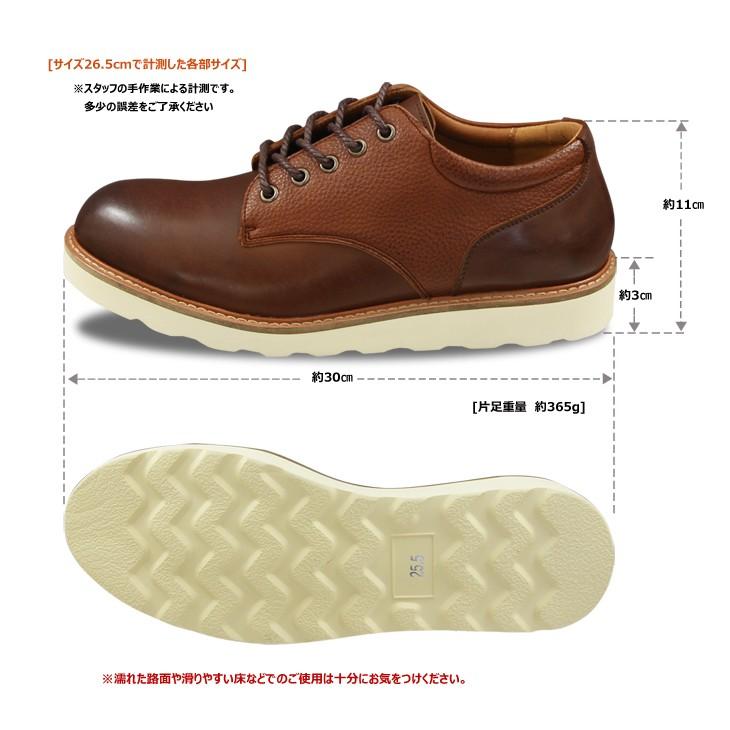 ワークブーツ ローカット ブーツ メンズ GB-3555 : 靴のshoes ワークブーツ ローカット ブーツ メンズ GB-3555 : 靴のshoes
