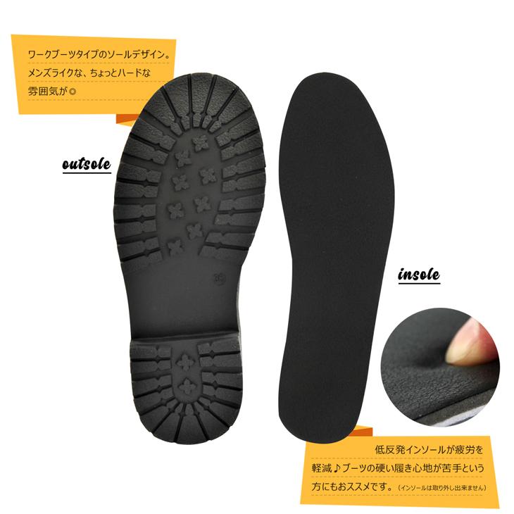 エンジニアブーツ 6cmアップ インヒール内蔵で美脚＆脚長効果 レディース ヒール 脚長 美脚 ロングブーツ