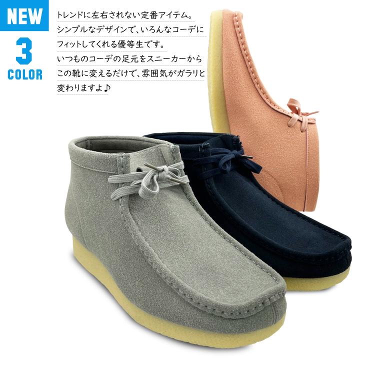 モカシン ブーツ ショートブーツ メンズ レディース レースアップ ブーツ アメカジ ストリート キレイめ :BJ5115new:靴のshoes VEGAS - 通販 - Yahoo!ショッピング モカシン ブーツ ショートブーツ メンズ レディース レースアップ ブーツ アメカジ ストリート キレイめ :BJ5115new:靴のshoes VEGAS - 通販 - Yahoo!ショッピング