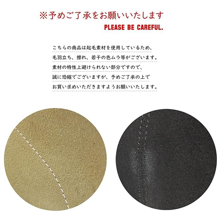 モカシン ワラビー メンズ レディース ローカット ブーツ アーチ