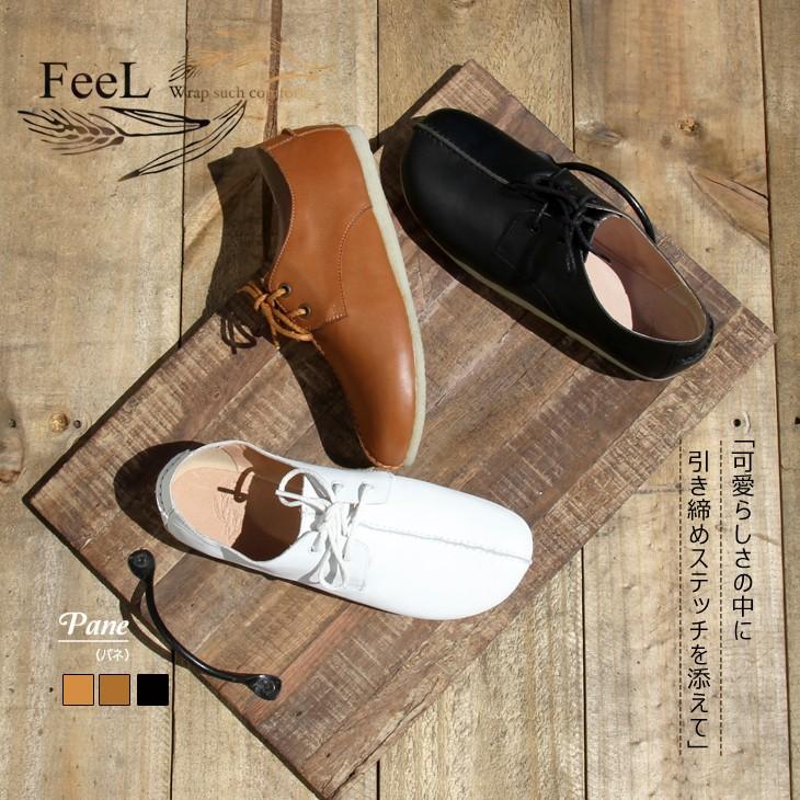 レディース レザーシューズ バレーシューズ コンフォート フラット