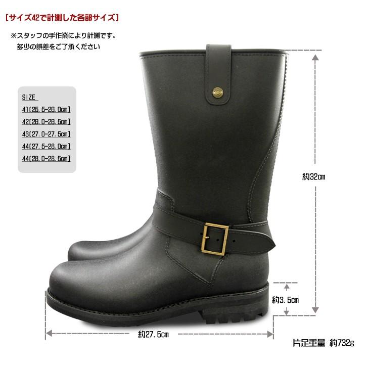 レインシューズ レインブーツ メンズ 長靴 防水 2way エンジニア レインシューズ レインブーツ メンズ 長靴 防水 2way エンジニア