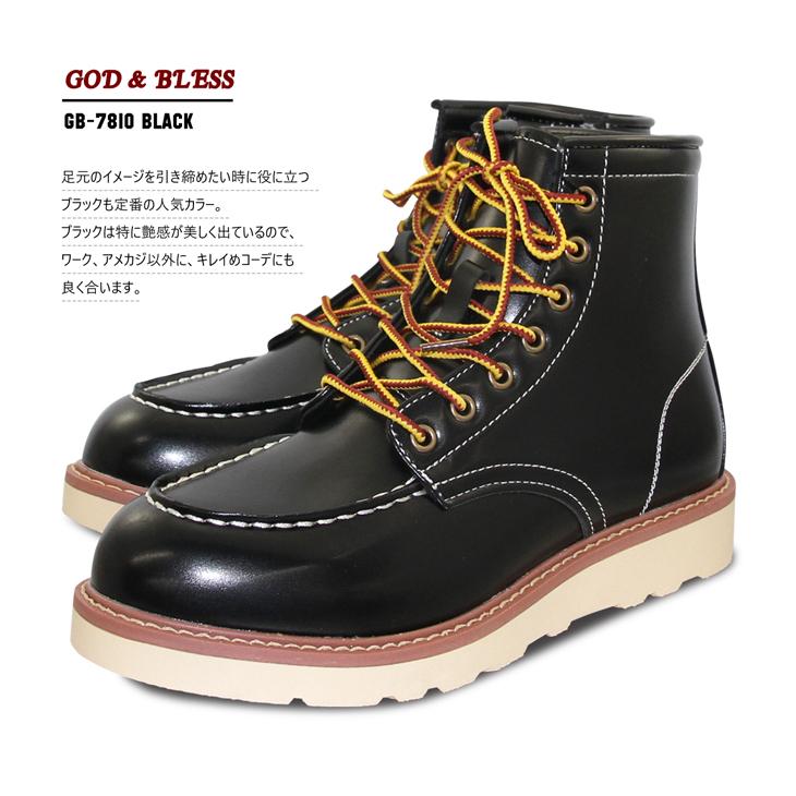 ワークブーツ レディース メンズ ジッパーで脱ぎ履き楽々 ハニカム