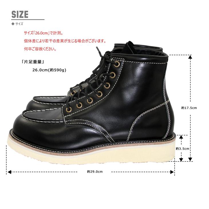 ワークブーツ メンズ 本革 アーチサポートインソールで快適な履き心地