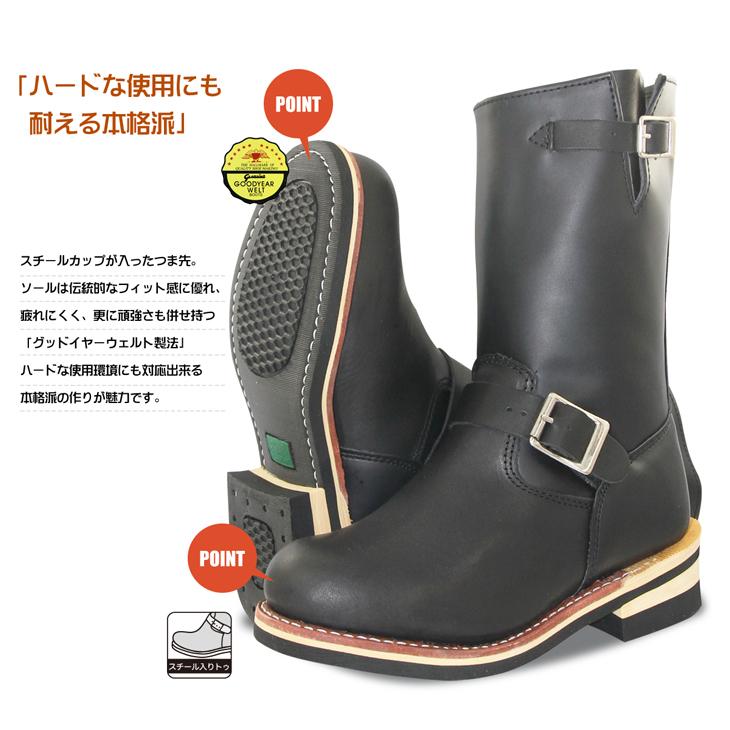 エンジニアブーツ メンズ レディース ロング 送料無料｜shoeever｜02