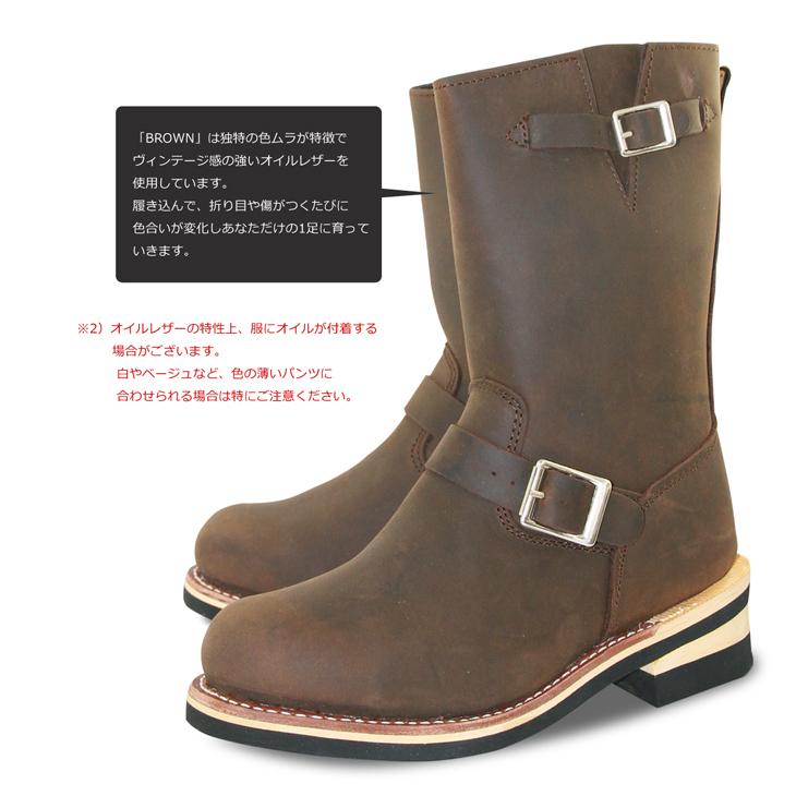 送料無料♪エンジニアブーツ 本革 ロングエンジニアブーツ 天然皮革 レザー エンジニアブーツ 大きいサイズ ビッグサイズ メンズ ロングエンジニア