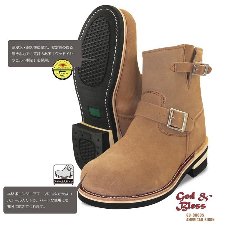 エンジニアブーツ メンズ レディース 本革 スウェード ショート