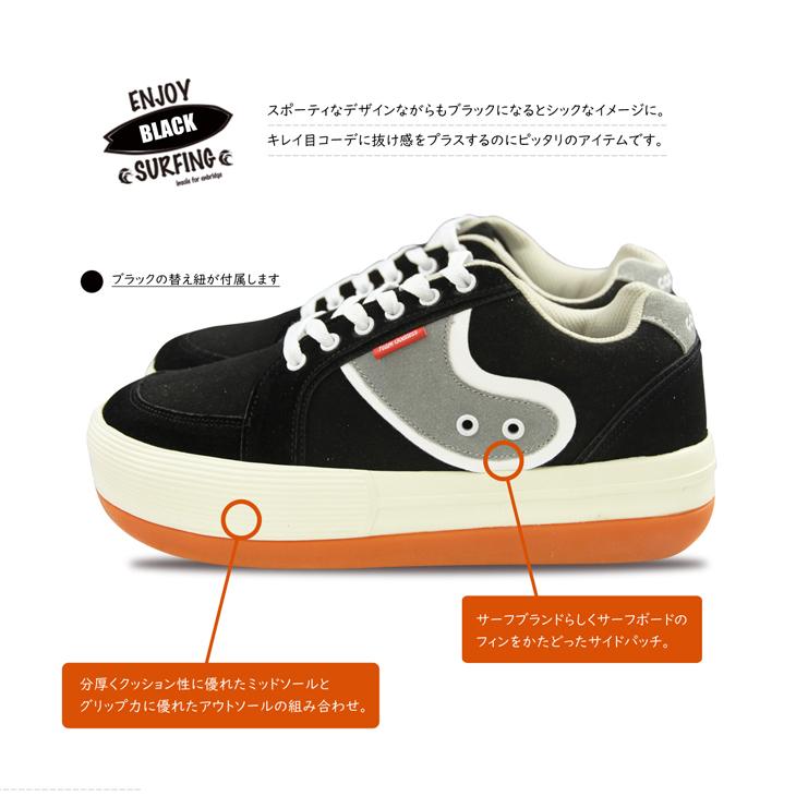 春靴ポイント10倍!】 厚底スニーカー メンズ レディース 高機能 春靴ポイント10倍!】 厚底スニーカー メンズ レディース 高機能