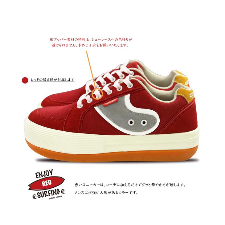 厚底スニーカー メンズ レディース 高機能インソール入り サーフィン