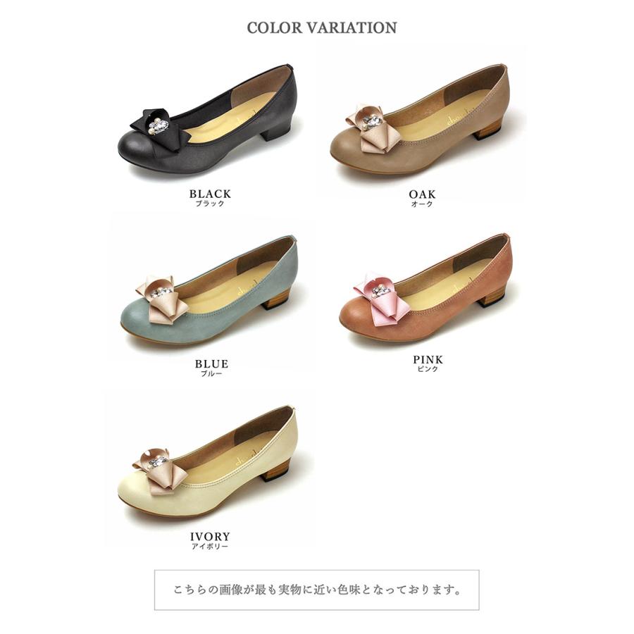 日本製 バレエシューズ ラインストーン リボン 3cmヒール 柔らか 楽ちん 歩きやすい 痛くない 外反母趾 ストレッチ ビジュー 可愛い 100 シューファンタジー 通販 Yahoo ショッピング