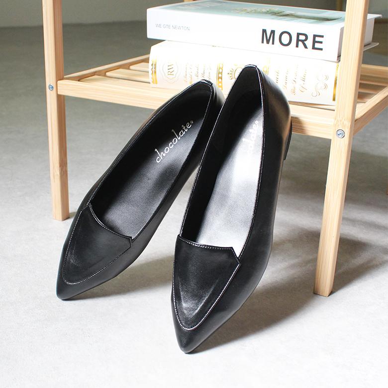 送料無料 】 日本製 ポインテッドトゥ シンプル ローファー