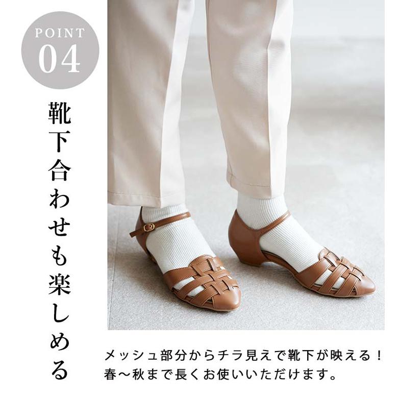 送料無料 】 24SS 春夏新作 日本製 グルカサンダル メッシュ パンプス