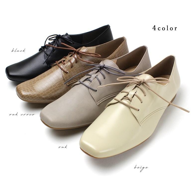 送料無料 】 日本製 幅広 カジュアル マニッシュ シューズ 柔らか 痛く