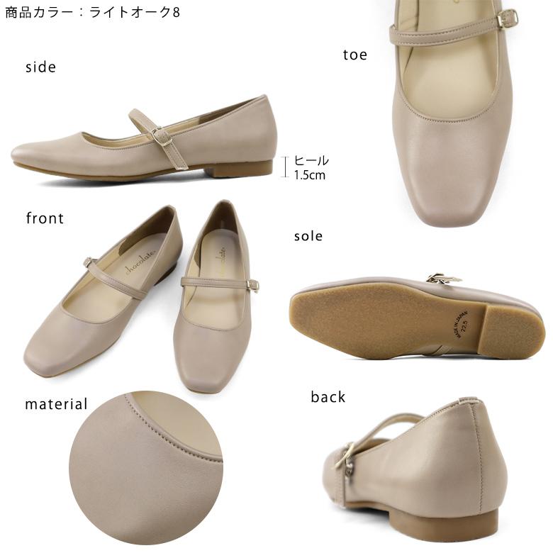 送料無料 】 日本製 幅広 ストレッチ スクエアトゥ パンプス