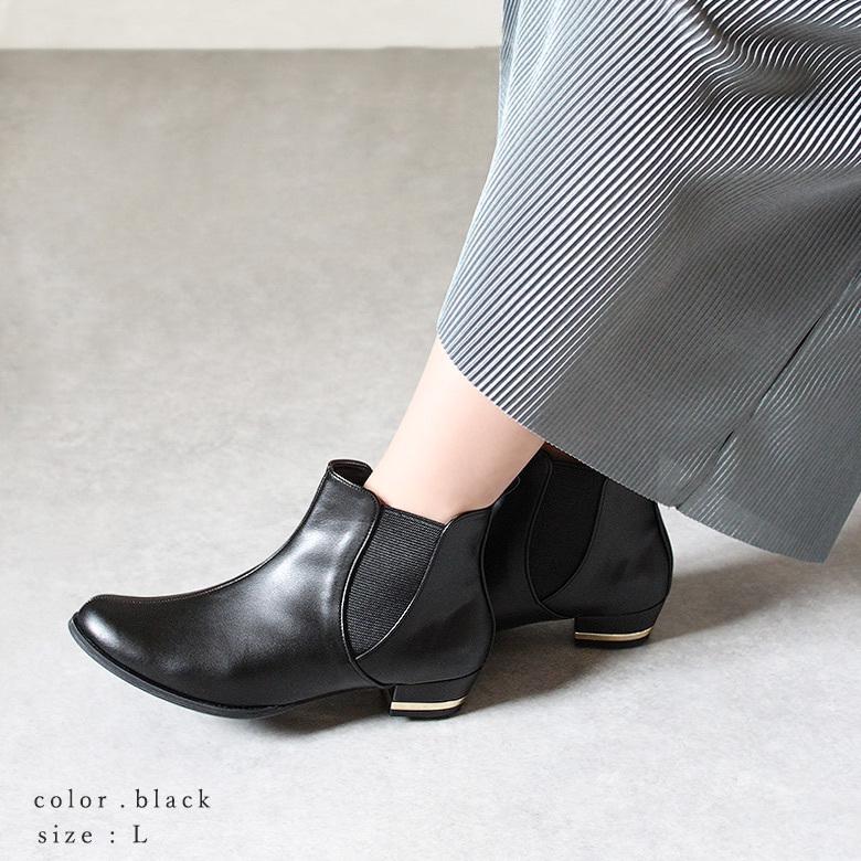 ✨️超美品✨️エコー　ショートブーツ　サイドゴア　黒　本革　36 ポインテッド 送料無料 】 サイドゴア ショートブーツ 消音ヒール 柔らか