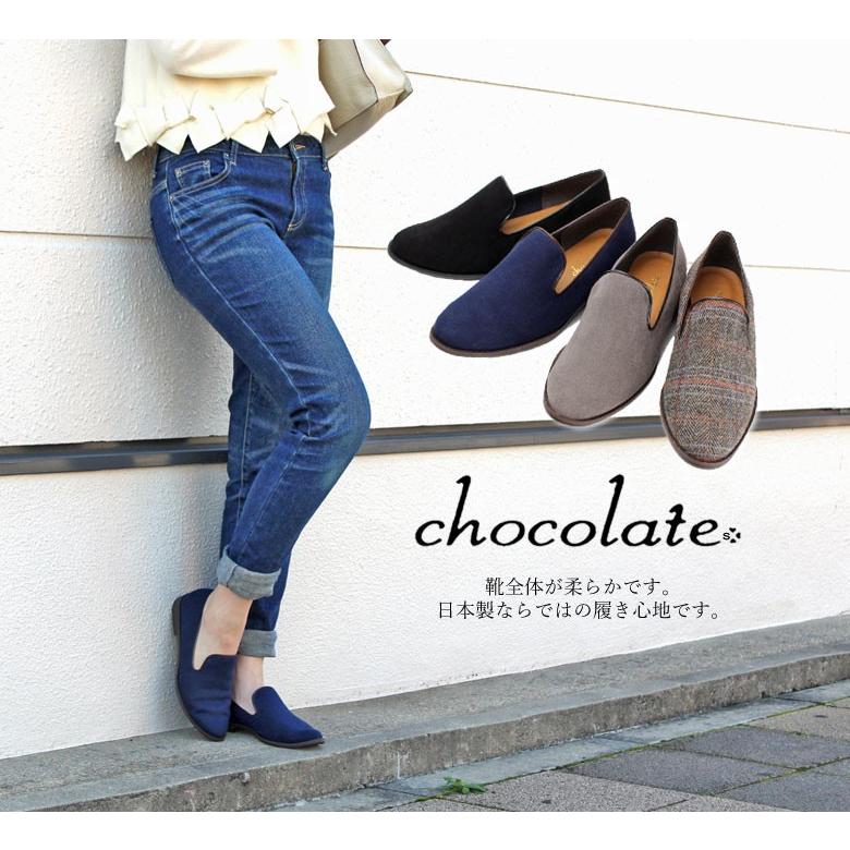 オペラシューズ アーモンドトゥ カジュアル 日本製 合皮 Ypt Or Id