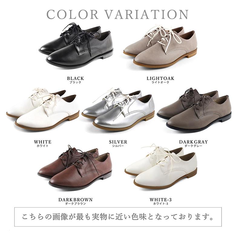 【新品】 　フィオレンツァレースアップシューズ24.0cm レースアップシューズ #370KS（01370KSG）women（レディース）