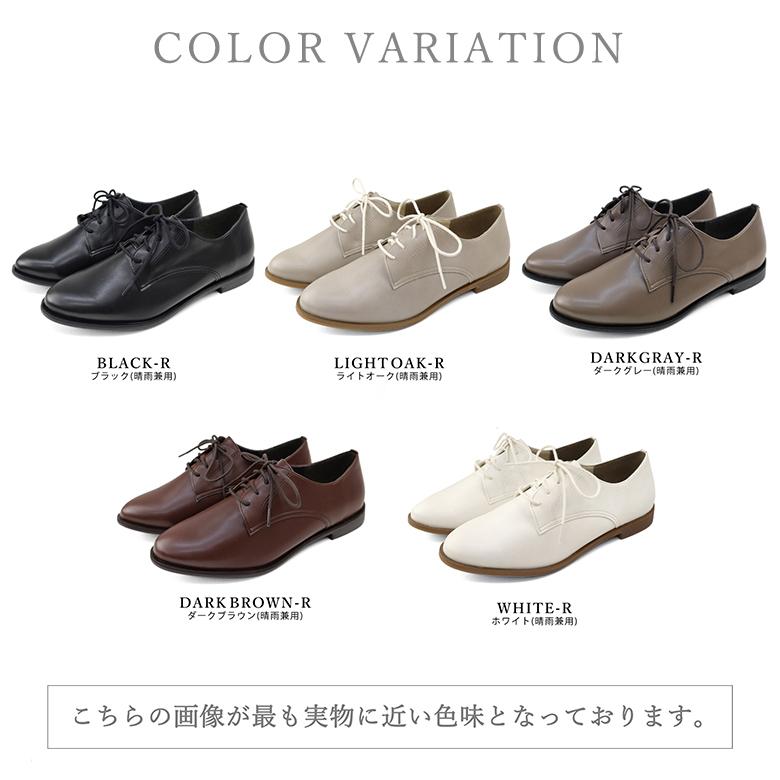 送料無料 】晴雨兼用タイプ追加 日本製 カジュアル マニッシュ