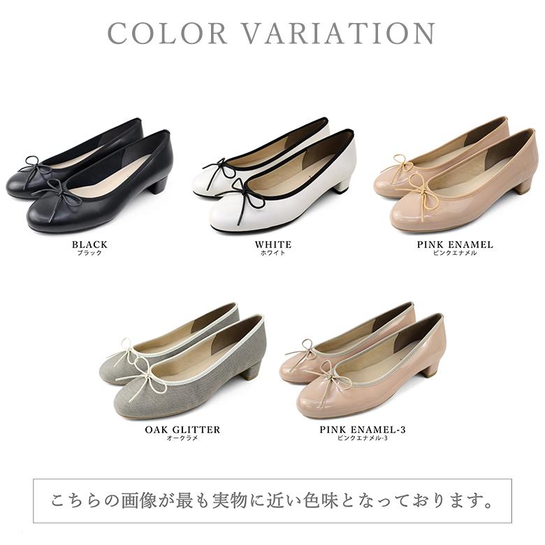 送料無料 】25SS 春夏新作 日本製 ラウンドトゥ バレエシューズ 晴雨