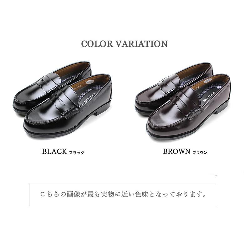 通学用ローファー コインローファー 洗える 軽量 定番 楽ちん シンプル 3cmヒール レディース 合皮 30 シューファンタジー 通販 Yahoo ショッピング