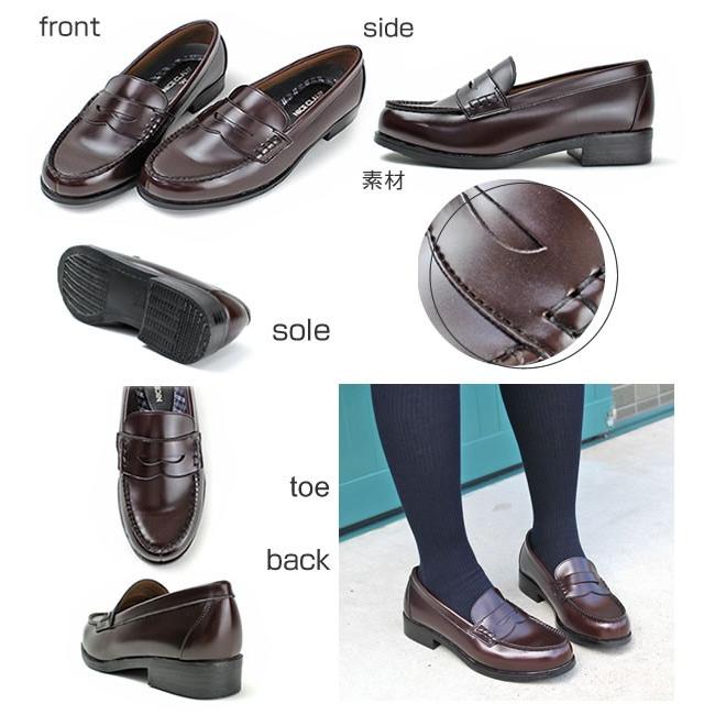 通学用 ローファー コインローファー 洗える 軽量 定番 シンプル レディース 軽い 歩きやすい クッション 通学 柔らか 楽ちん 30 シューファンタジー 通販 Yahoo ショッピング