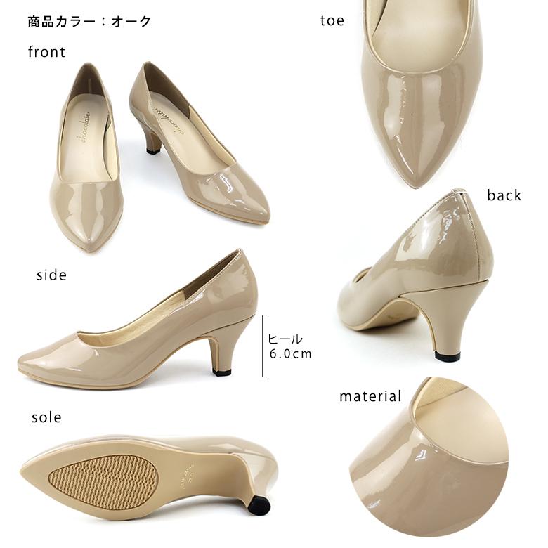 送料無料 】 日本製 防水 晴雨兼用 レイン パンプス ポインテッド