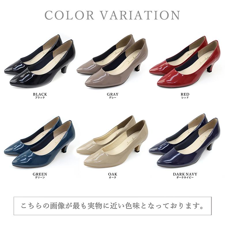 送料無料 】 日本製 防水 晴雨兼用 レイン パンプス ポインテッド