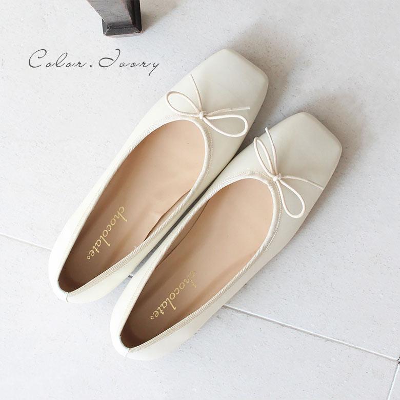 送料無料 】 日本製 バレエシューズ レイン レディース フラット