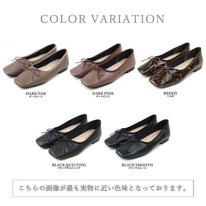 ★ほぼ未使用★トッズ フラットシューズ 38 バレエ エナメル リボン 送料無料 】 日本製 バレエシューズ レイン レディース フラット