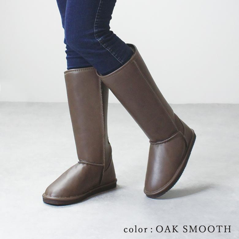 送料無料 ※北海道・沖縄は送料1,150円】 ムートンブーツ ロング 撥水