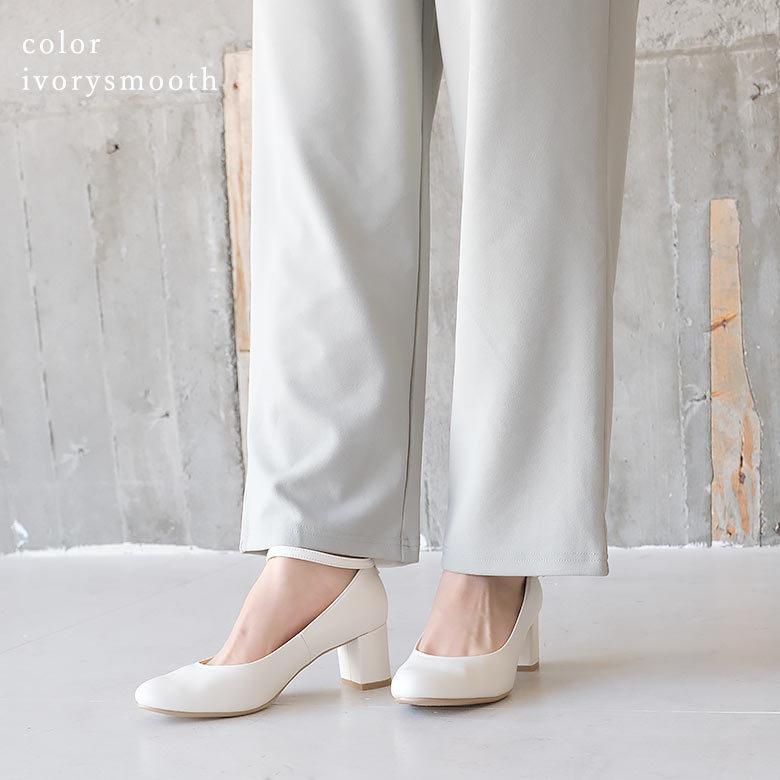 送料無料 】 日本製 ラウンドトゥ ストラップ パンプス 晴雨兼用