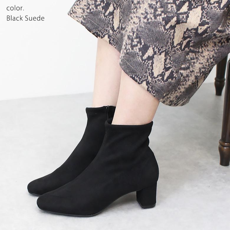 送料無料 】 日本製 ストレッチ スクエア ショートブーツ 5cm