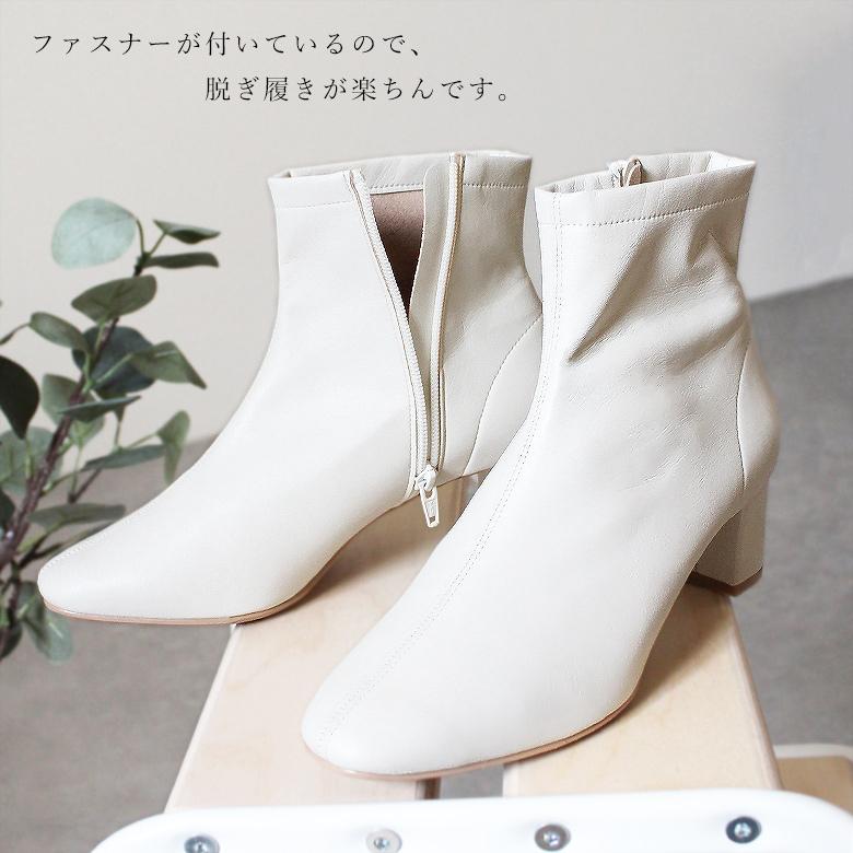 送料無料 】 日本製 ストレッチ スクエア ショートブーツ 5cmヒール