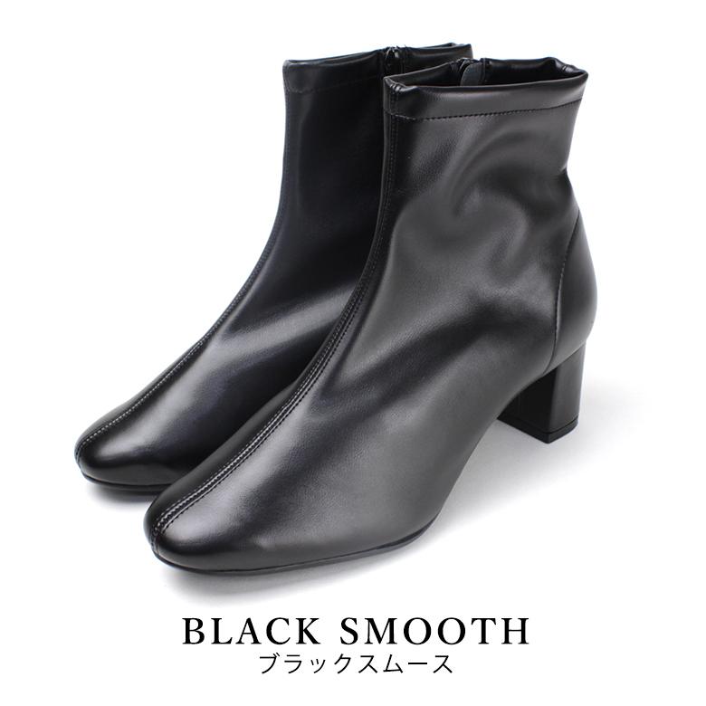 送料無料 】 日本製 ストレッチ スクエア ショートブーツ 5cmヒール